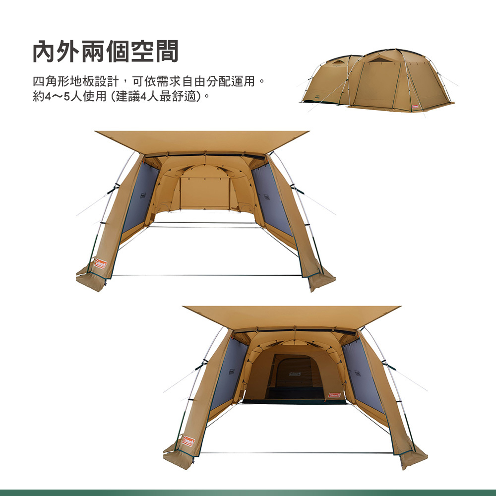 COLEMAN TOUGH SCREEN 2-ROOM HOUSE/MDX CM-38139