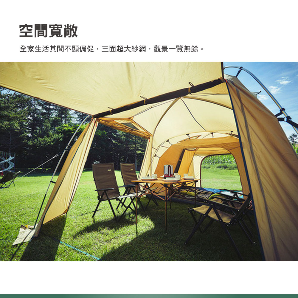 COLEMAN TOUGH SCREEN 2-ROOM HOUSE/MDX CM-38139 COLEMAN TOUGH SCREEN 2-ROOM HOUSE/MDX CM-38139