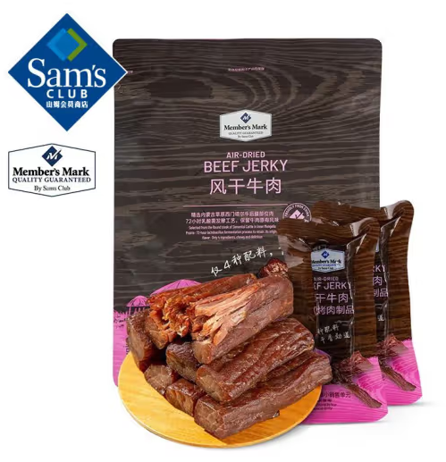 Member's Mark風乾牛肉乾 448g*1袋