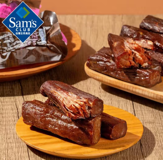 Member's Mark風乾牛肉乾 448g*1袋