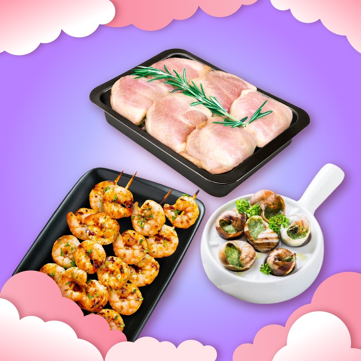 甜＂田＂蜜蜜套餐