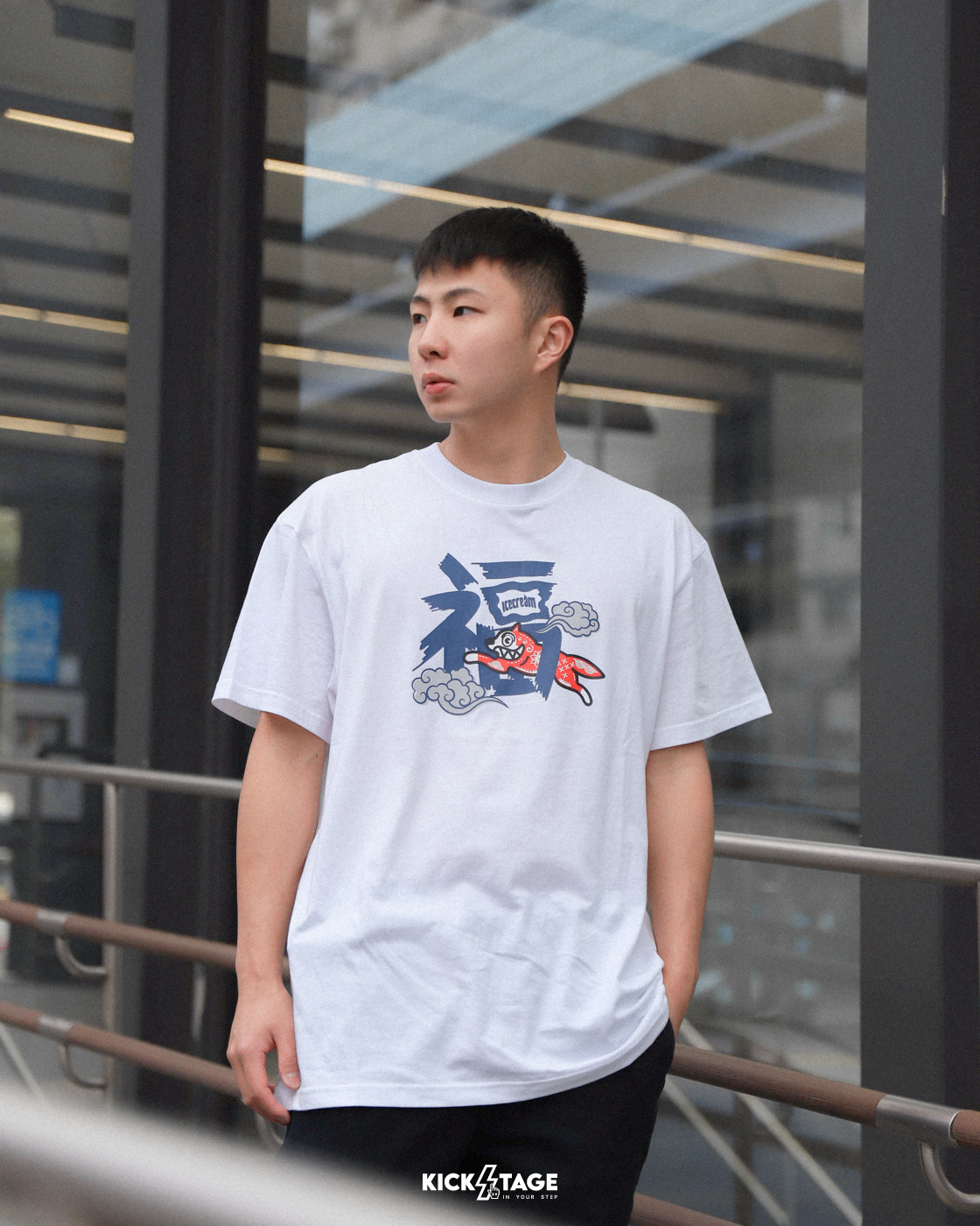 **特價商品售出不退換**BBC ICE CREAM LUCKY DOG TEE 粉 白 幸運狗 福字 短T【ISS3TS002】