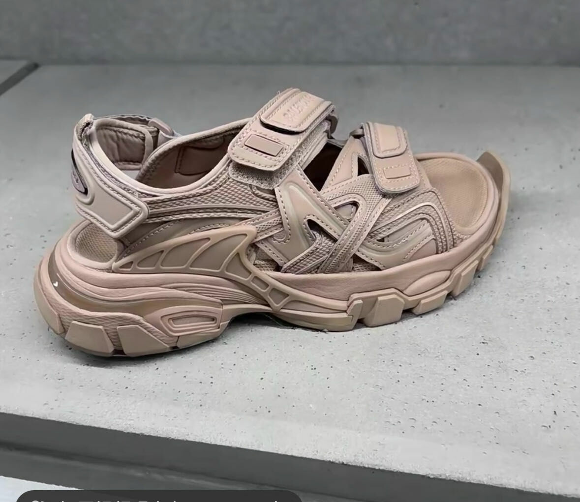 Balenciaga track milk tea  -M