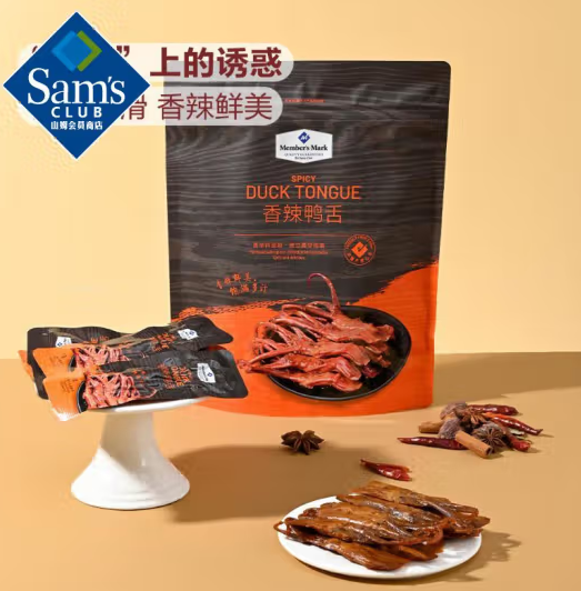 Member's Mark 香辣鴨舌 230g*1袋