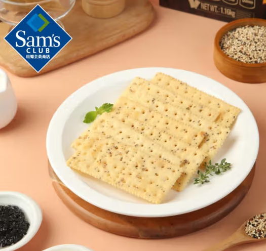 Tafe 黑松露火腿蘇打餅乾(藜麥奇亞籽風味) 1.16kg*1袋