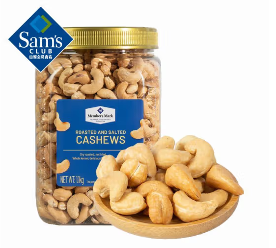 Member's Mark鹽焗腰果仁1.1kg*1罐