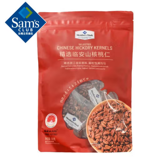 Member's Mark 精選山核桃仁12小包 堅果仁 休閒零食350g*1袋
