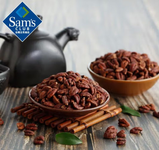 Member's Mark 精選山核桃仁12小包 堅果仁 休閒零食350g*1袋