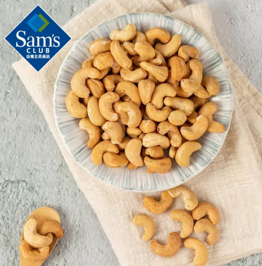 Member's Mark鹽焗腰果仁1.1kg*1罐