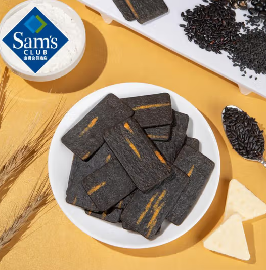 Member's Mark 黑金芝士薄脆1.2kg 網紅零食休閒小吃餅乾*1袋