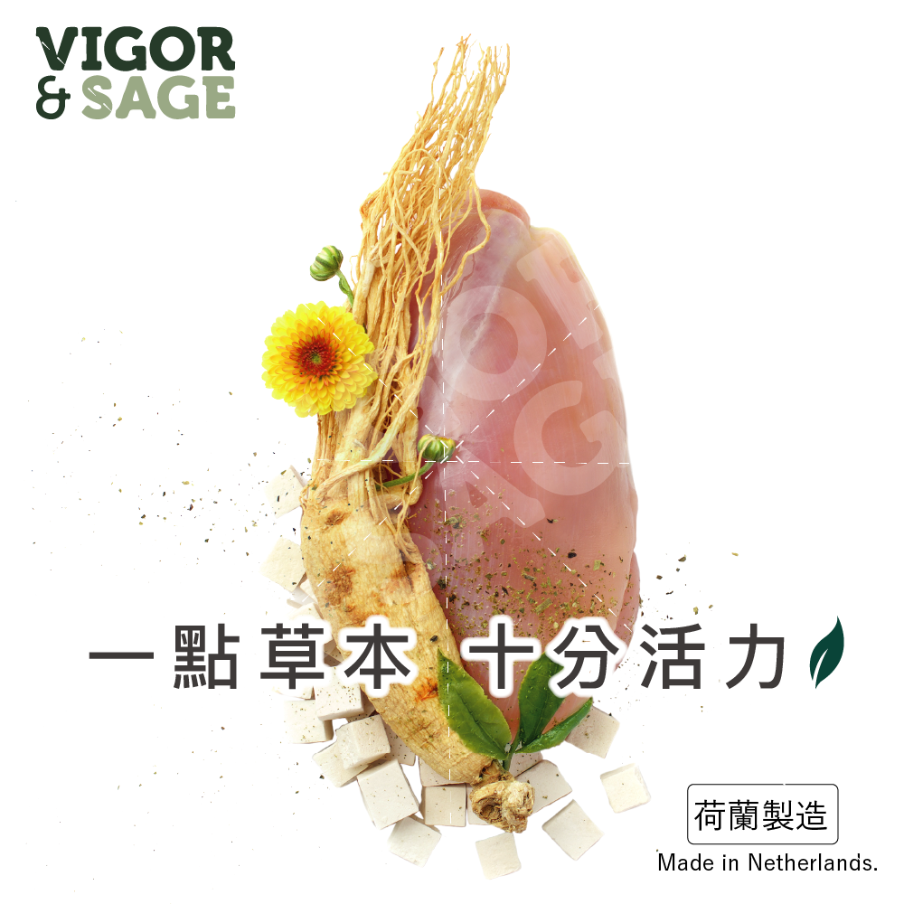 Vigor & Sage® | 人參健體全犬種成犬糧 2kg