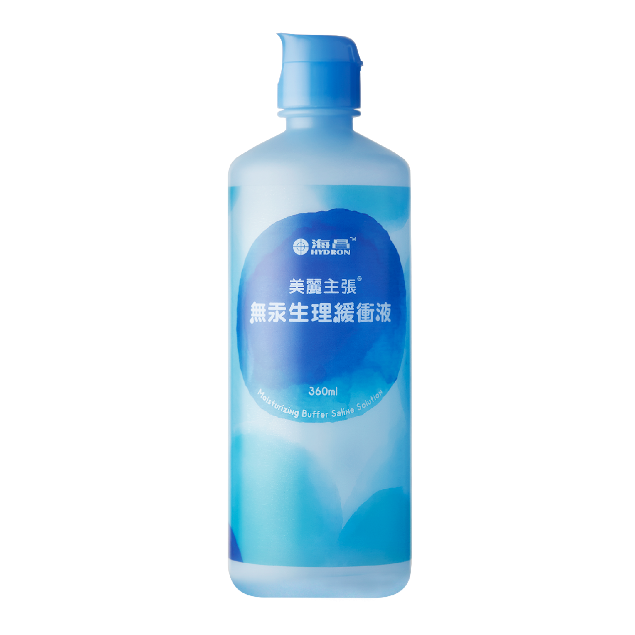 海昌美麗主張® 無汞生理緩衝液-360ML