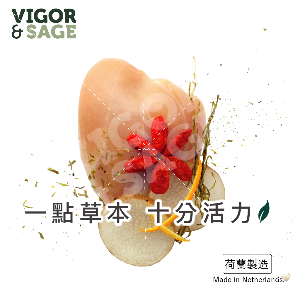 Vigor & Sage® |枸杞助長幼貓糧 10kg