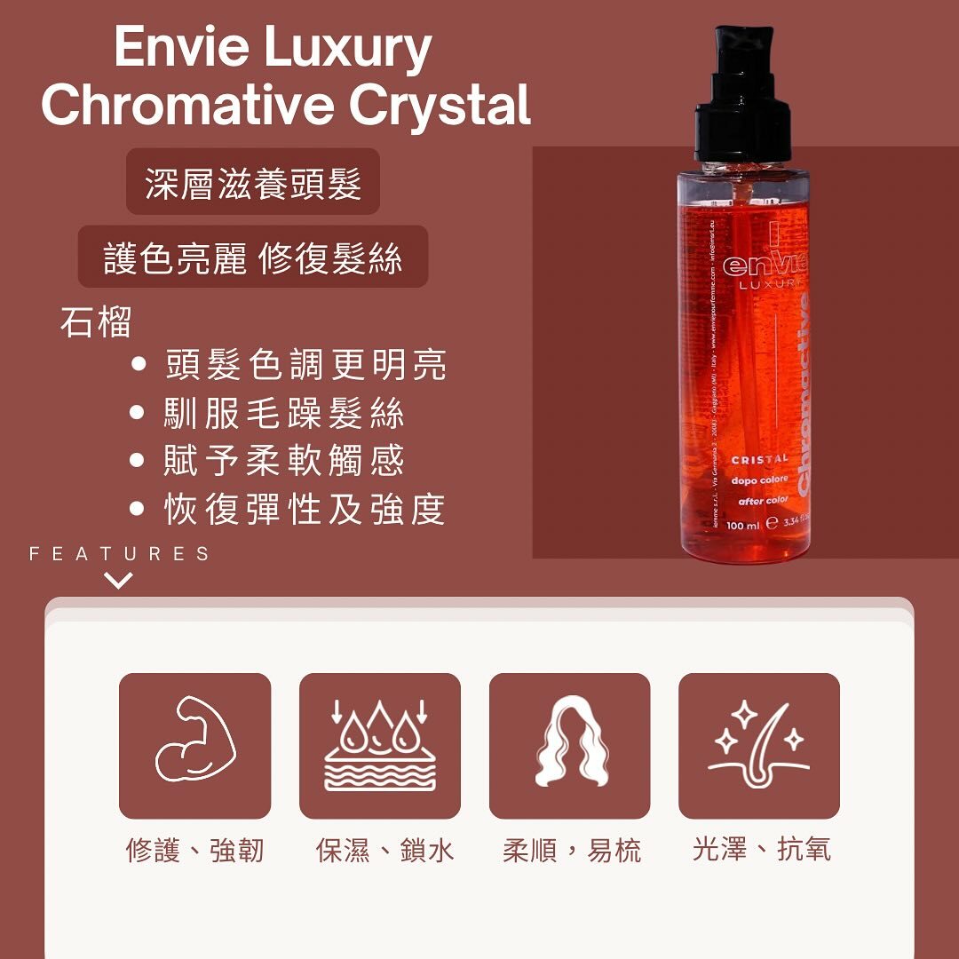 Envie Luxury Chromactive After Color Crystal 100ml