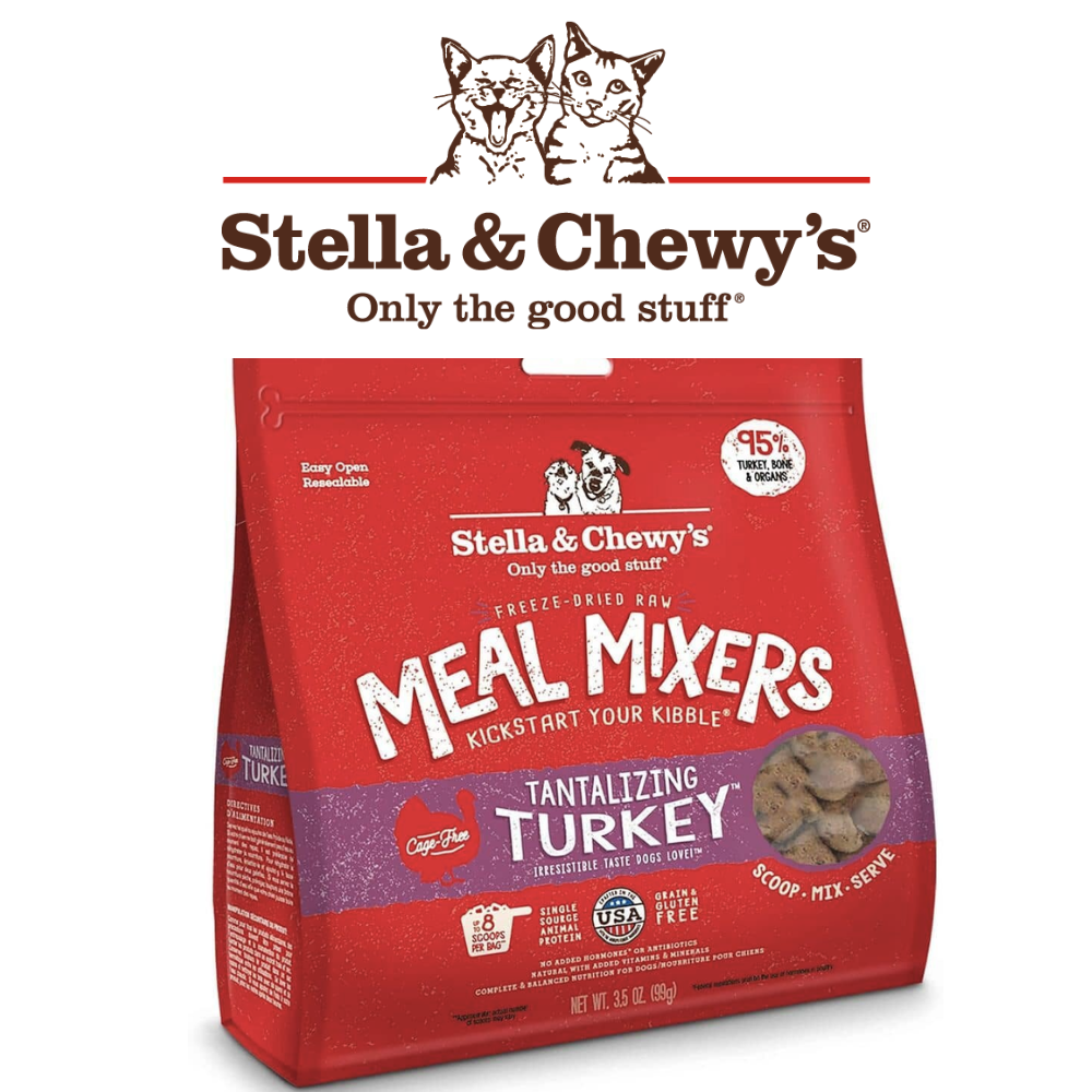 Stella & Chewy's - 狗乾糧伴侶凍乾脫水粒 - 火雞誘惑(火雞肉)配方(3.5oz/8oz/18oz/35oz)