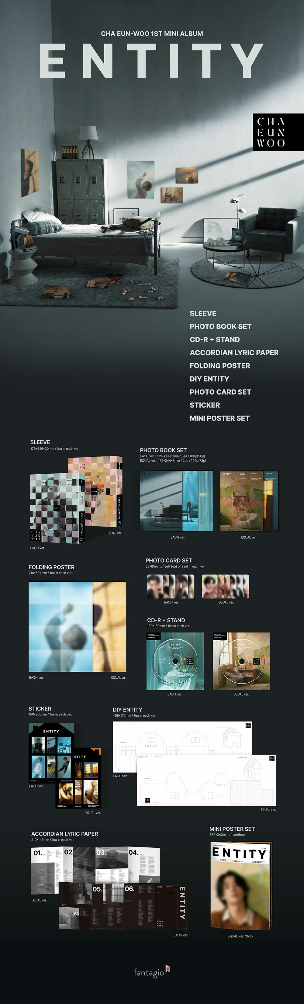 Cha Eunwoo - The 1st Mini Album [ENTITY] random