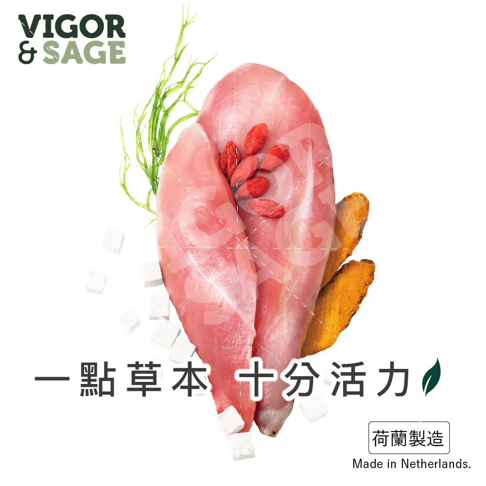 Vigor & Sage® | 室外絶育鴨肉成貓糧2kg