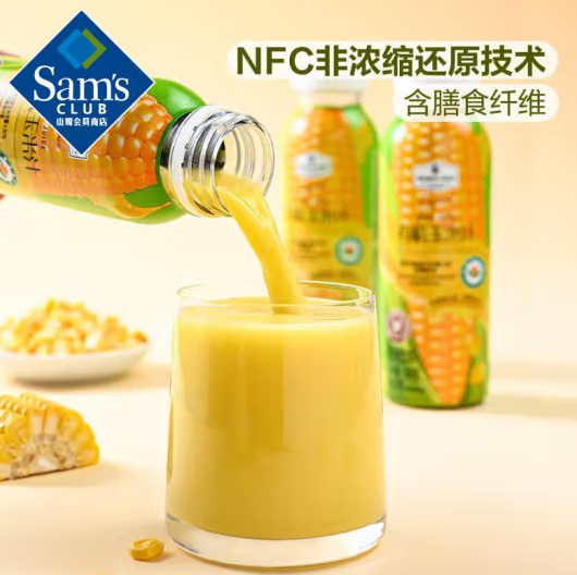 Member's Mark 有機玉米汁(穀物飲料) 300g*24支