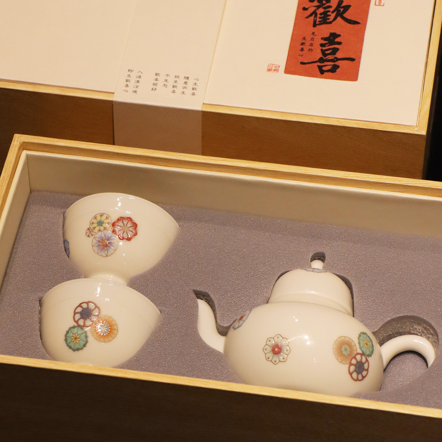 雙喜-皮球花3入禮盒 100ml（含提袋）