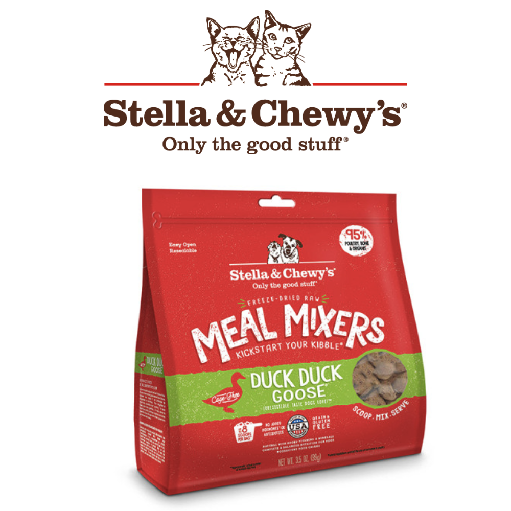 Stella & Chewy's -  狗乾糧伴侶凍乾脫水粒 - 鴨朋鵝友(鴨鵝肉)配方(3.5oz/18oz)