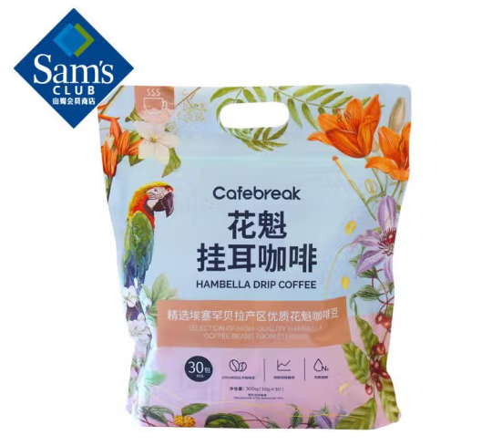 Sams Cafebreak 花魁掛耳咖啡 300g(10g*30)*1袋