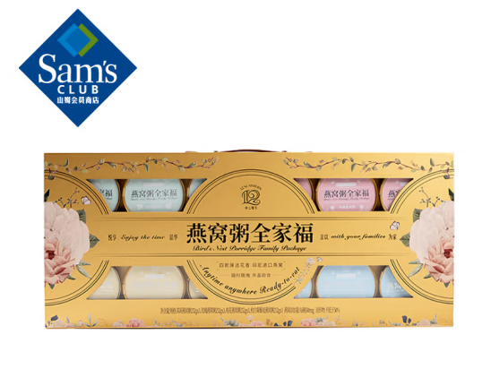 十二夏天 燕窩粥全家福 252g*12*1箱