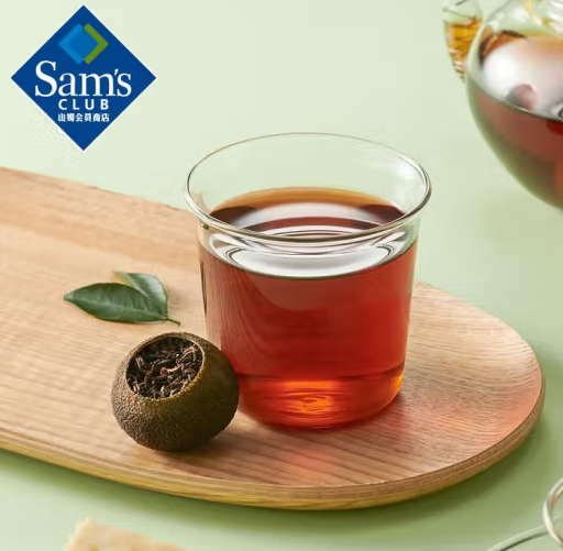 Sam's岩冷（YAN LENG） 小青柑 300g*1罐