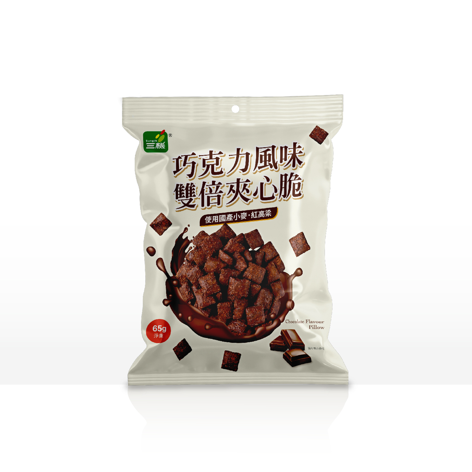 巧克力風味 雙倍夾心脆(65g)