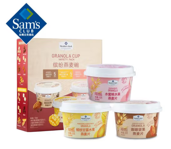 Member's Mark 繽紛燕麥碗 750g *1盒