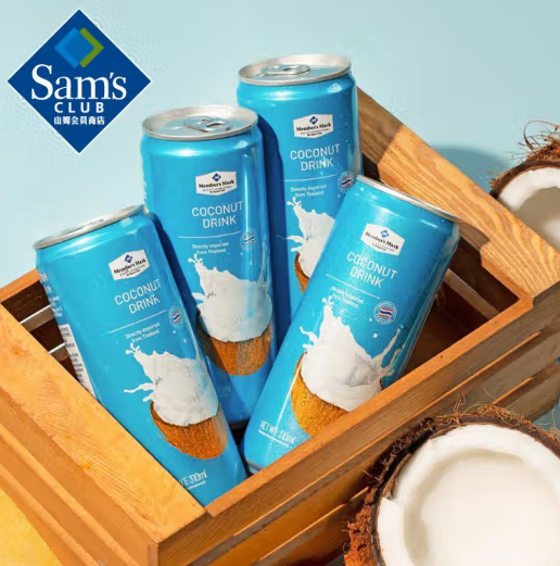 Member's Mark 椰子飲料 310ml*24罐