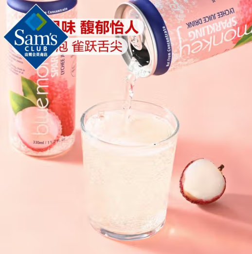 BLUE MONKEY越南進口 荔枝果汁氣泡飲料(碳酸飲料) 330ml*16罐