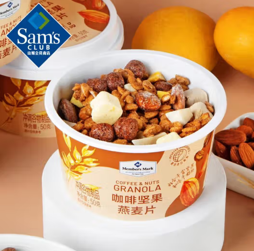 Member's Mark 繽紛燕麥碗 750g *1盒