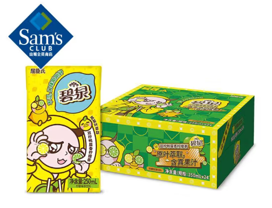 屈臣氏 碧泉 雙檸鴨屎香檸檬茶(檸檬味茶飲料) 250ml*24支