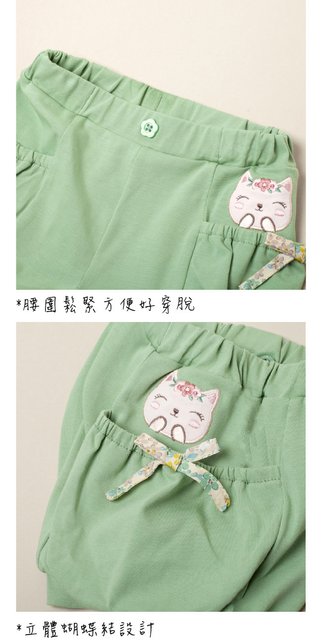 PIPPY俏皮立體蝴蝶結寬版燈籠抽皺短褲 粉/綠