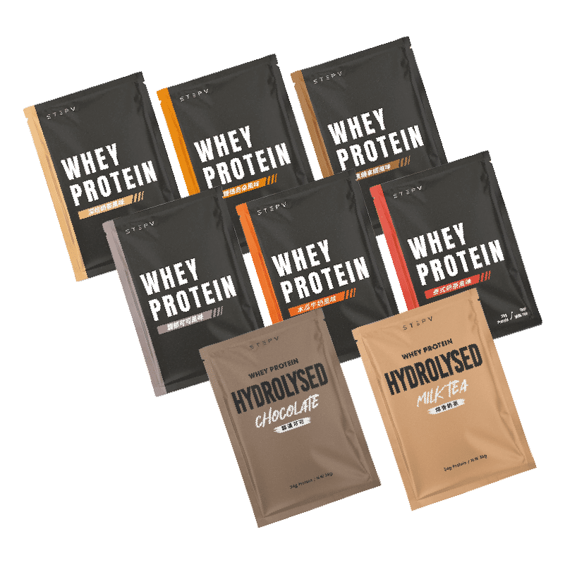 STEPV 濃縮 / 水解 乳清蛋白