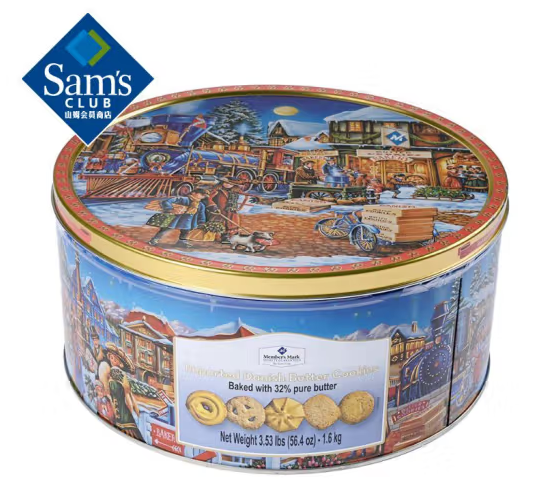 Member's Mark 丹麥黃油曲奇餅乾 1.6kg*1盒