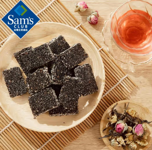 Member's Mark 無糖芝麻酥(酥質糖果) 650g*1袋