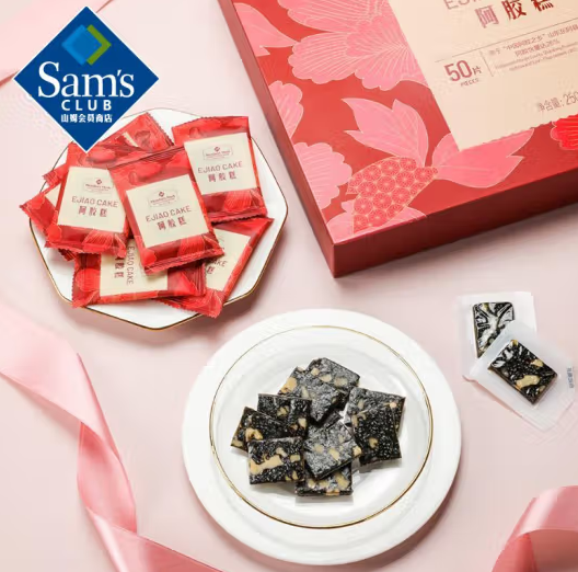 Member’s Mark 阿膠糕 250g*1盒