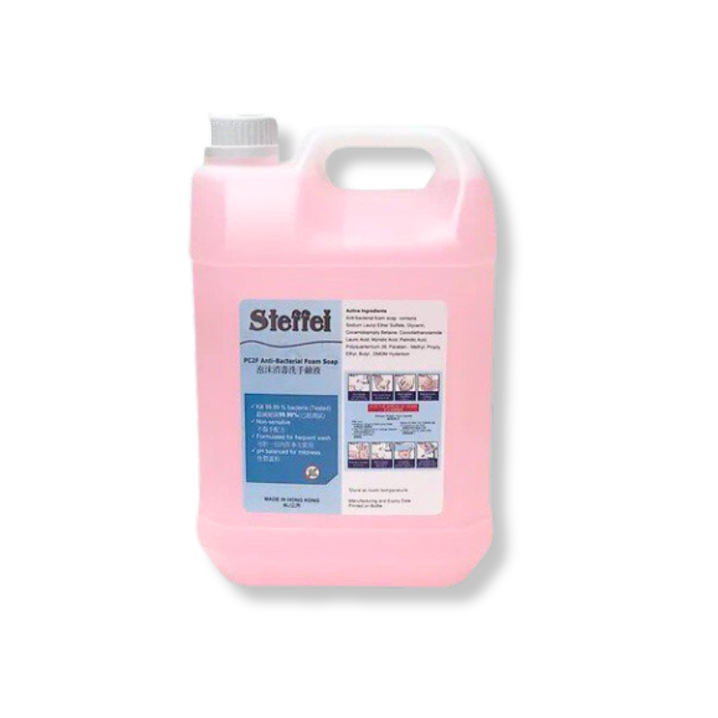 [$48.8起] Steffei 泡沫消毒洗手液 PC2F (4公升) [香港製造]