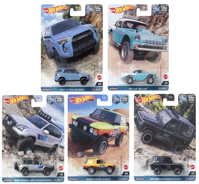 風火輪經典合金小車 一組5入(F箱號)