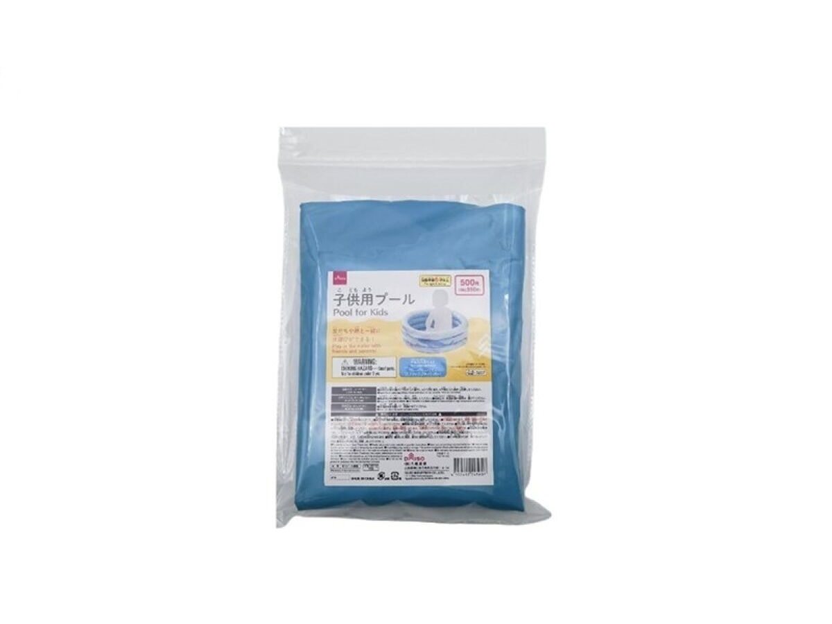 戲水池充氣玩具