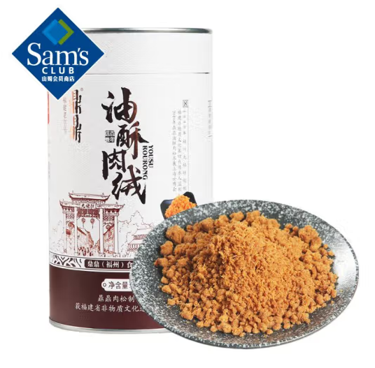 鼎鼎 油酥肉絨500g 罐裝 福建肉鬆 豬肉松肉酥*1罐