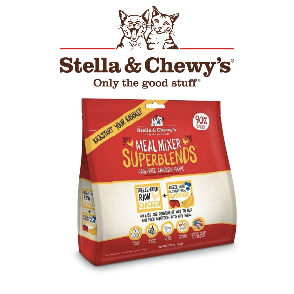 Stella & Chewy‘s - 美國凍乾狗糧 - 超級乾糧伴侶系列 - 放養雞配方 (3.25oz/16oz)