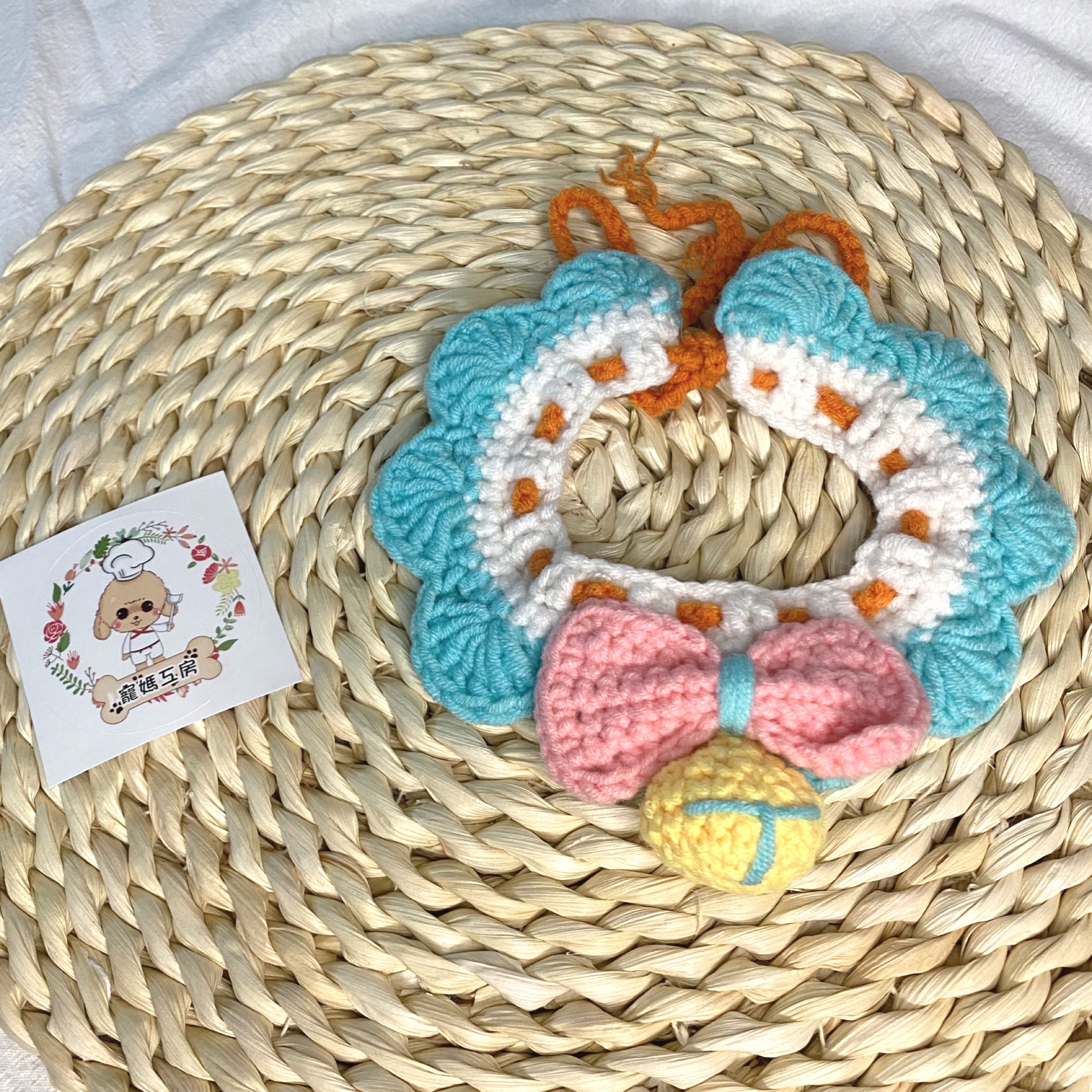 寵媽工房 - 寵物頸飾 (AC072)