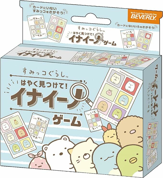 快來找找看！角落生物