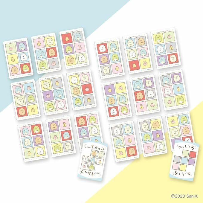 快來找找看！角落生物