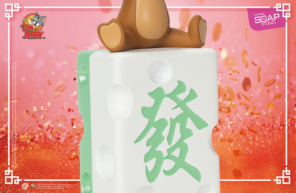 Soap Studio 湯姆貓與傑利鼠 財源滾滾原色款麻將照
