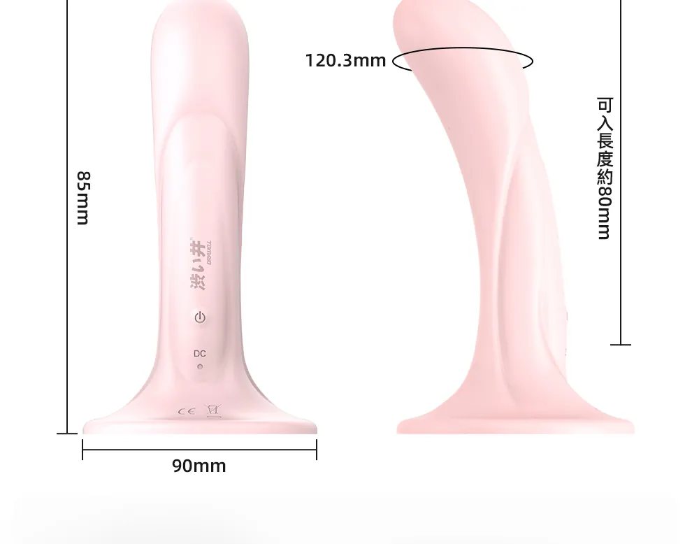 Drywell仿真陰莖產品參數