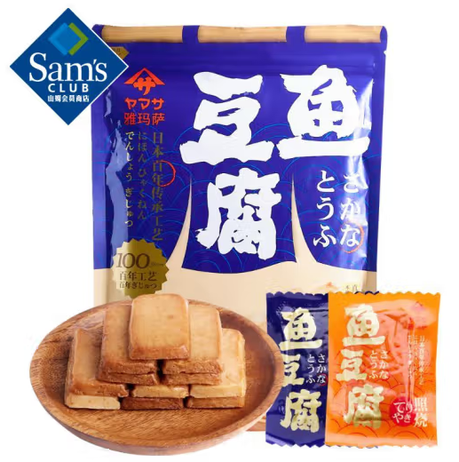 雅瑪薩 魚豆腐（原味/照燒口味混合裝）500g*1袋