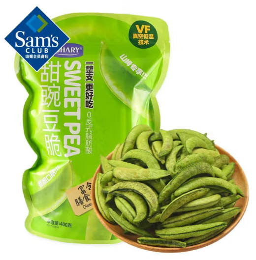 SAM SHARY 甜豌豆脆 400g*1袋